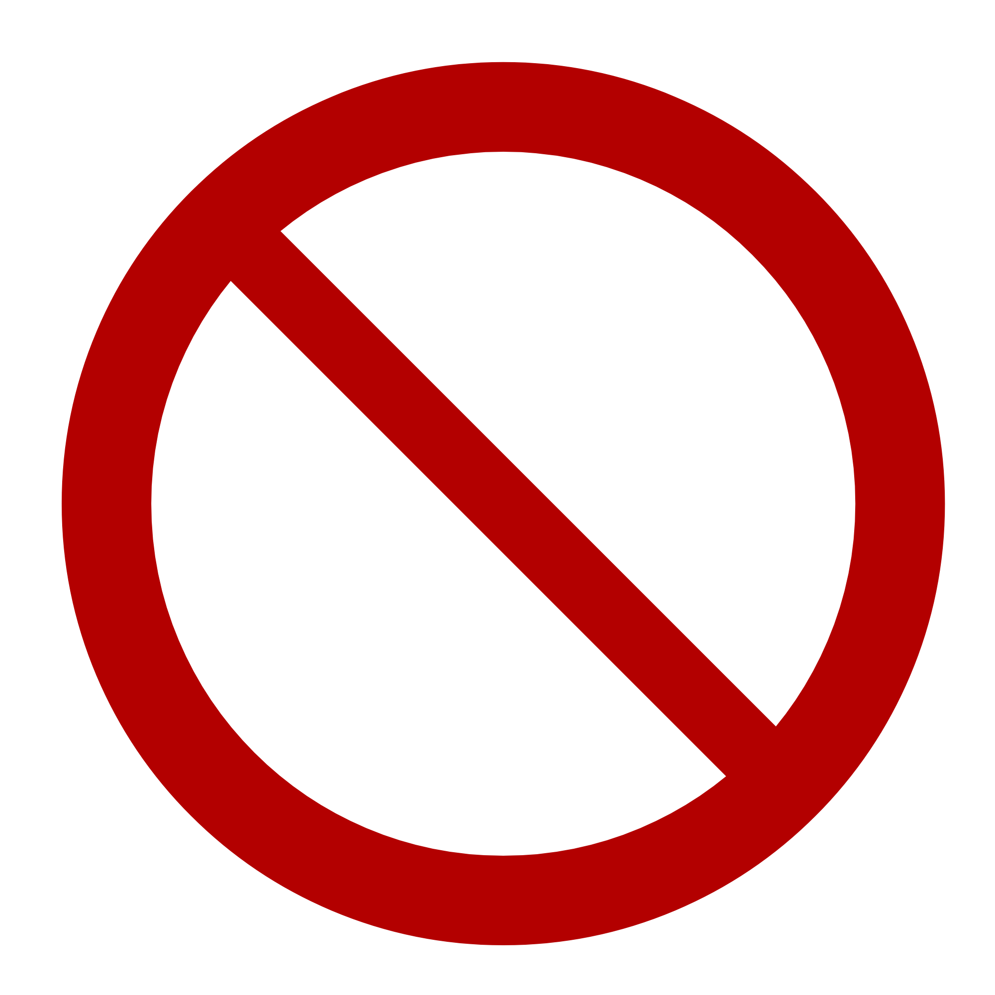 No